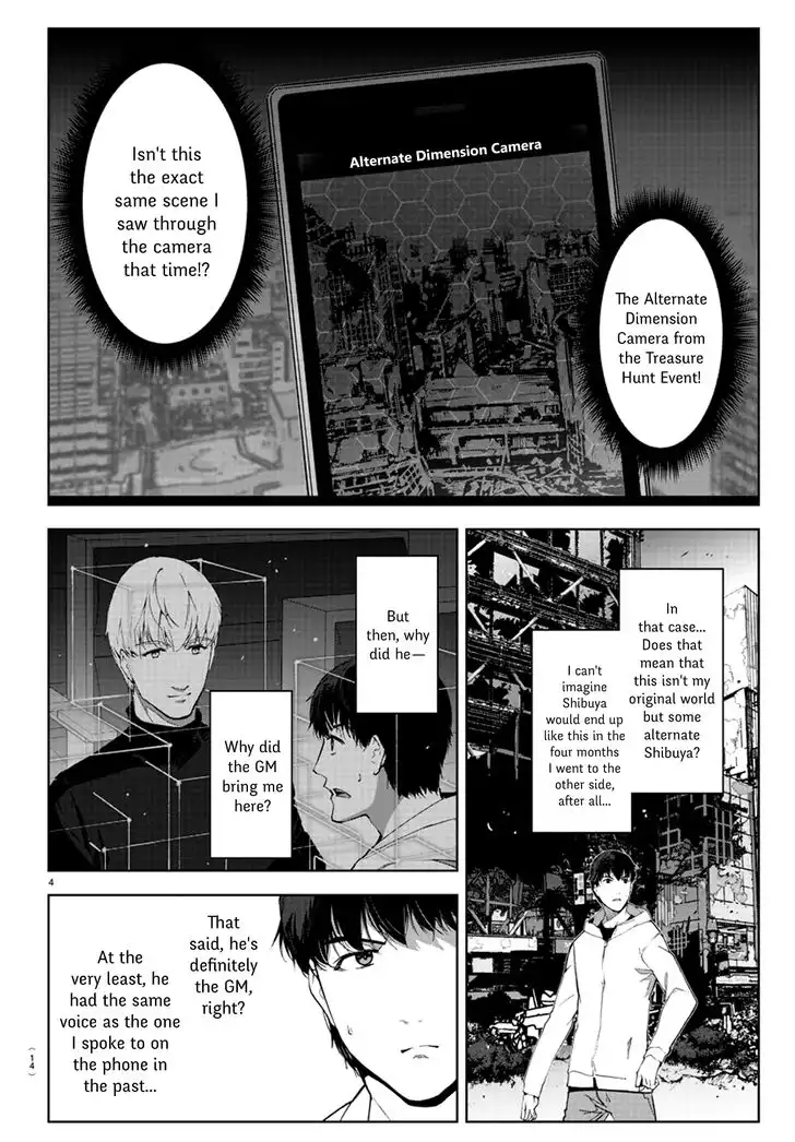 Darwin's Game Chapter 81 7